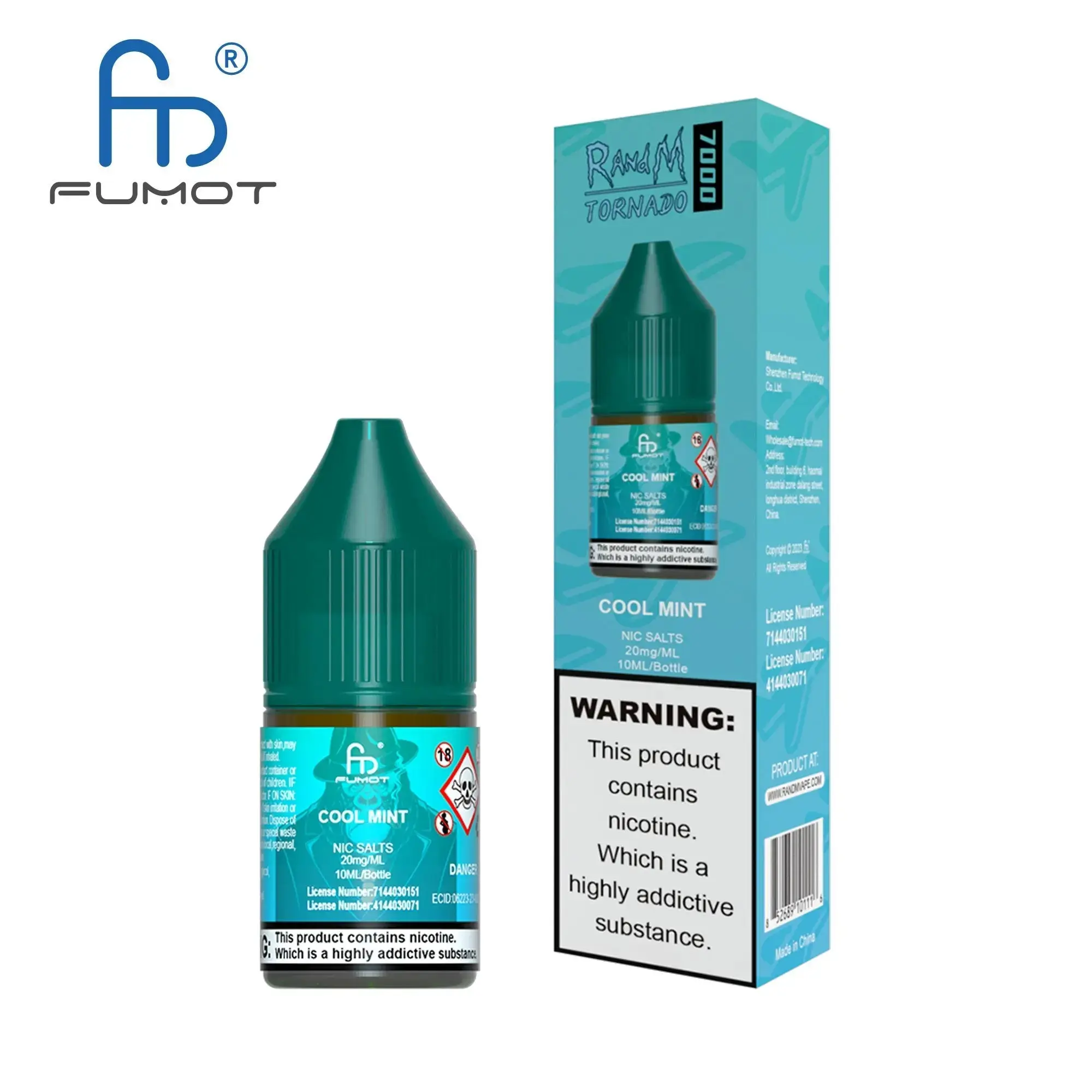 Product image 14
