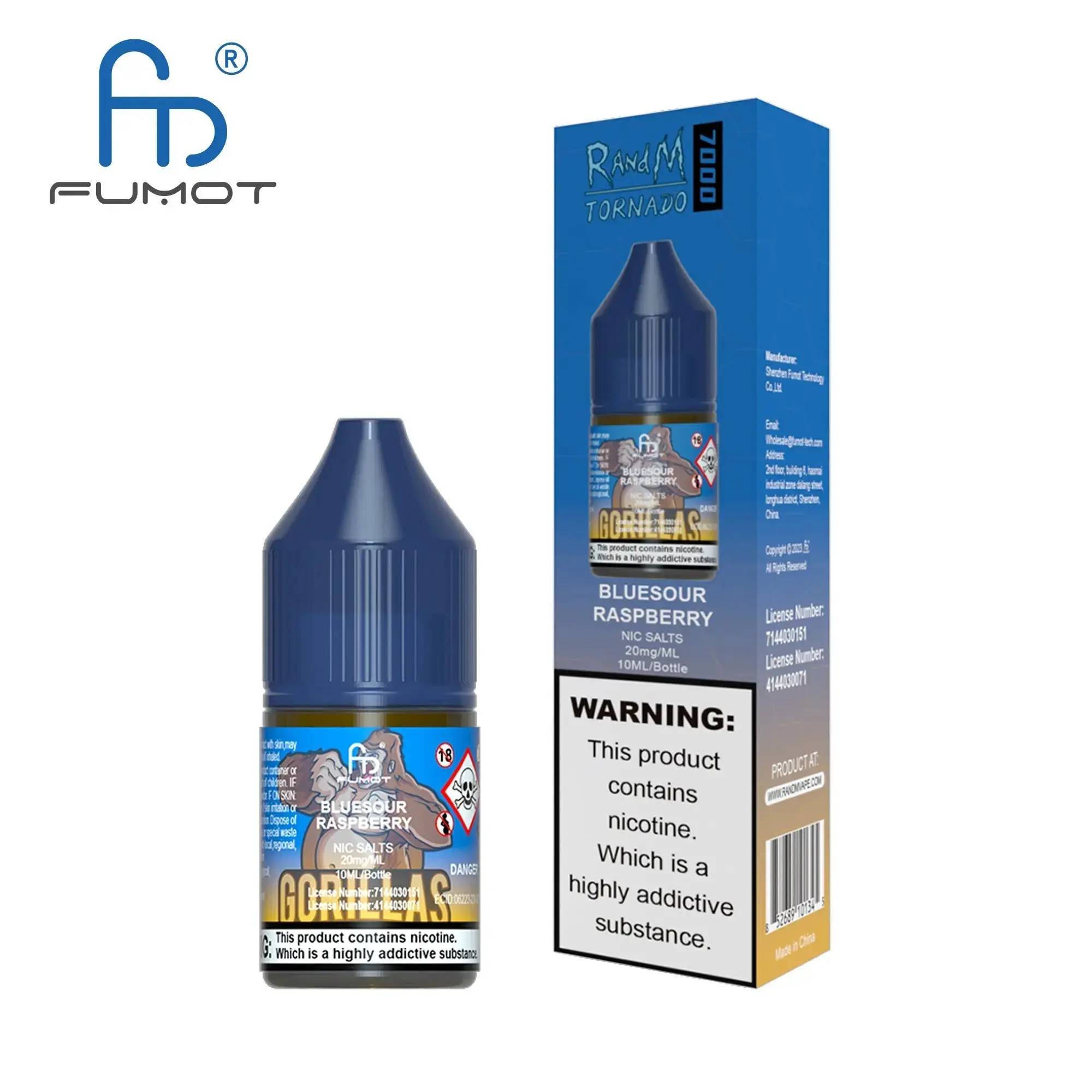 Product image 15