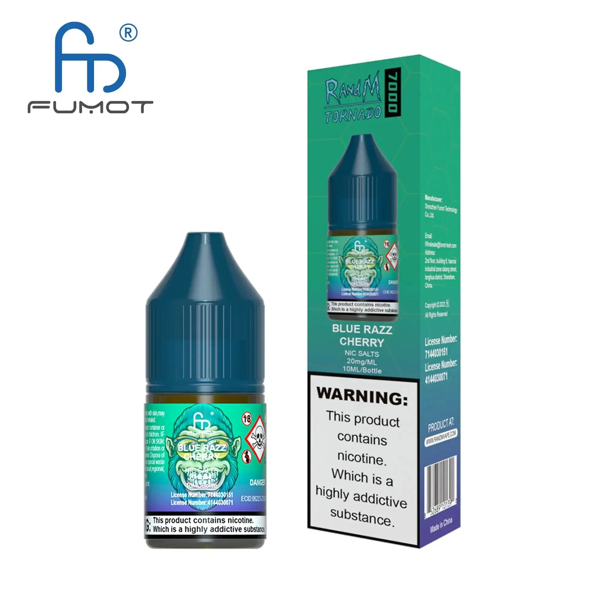 Product image 17