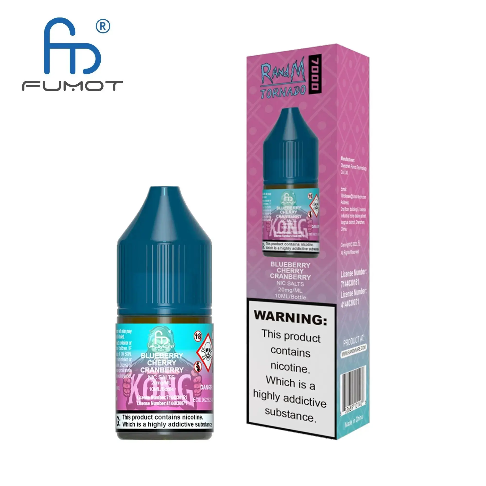 Product image 19