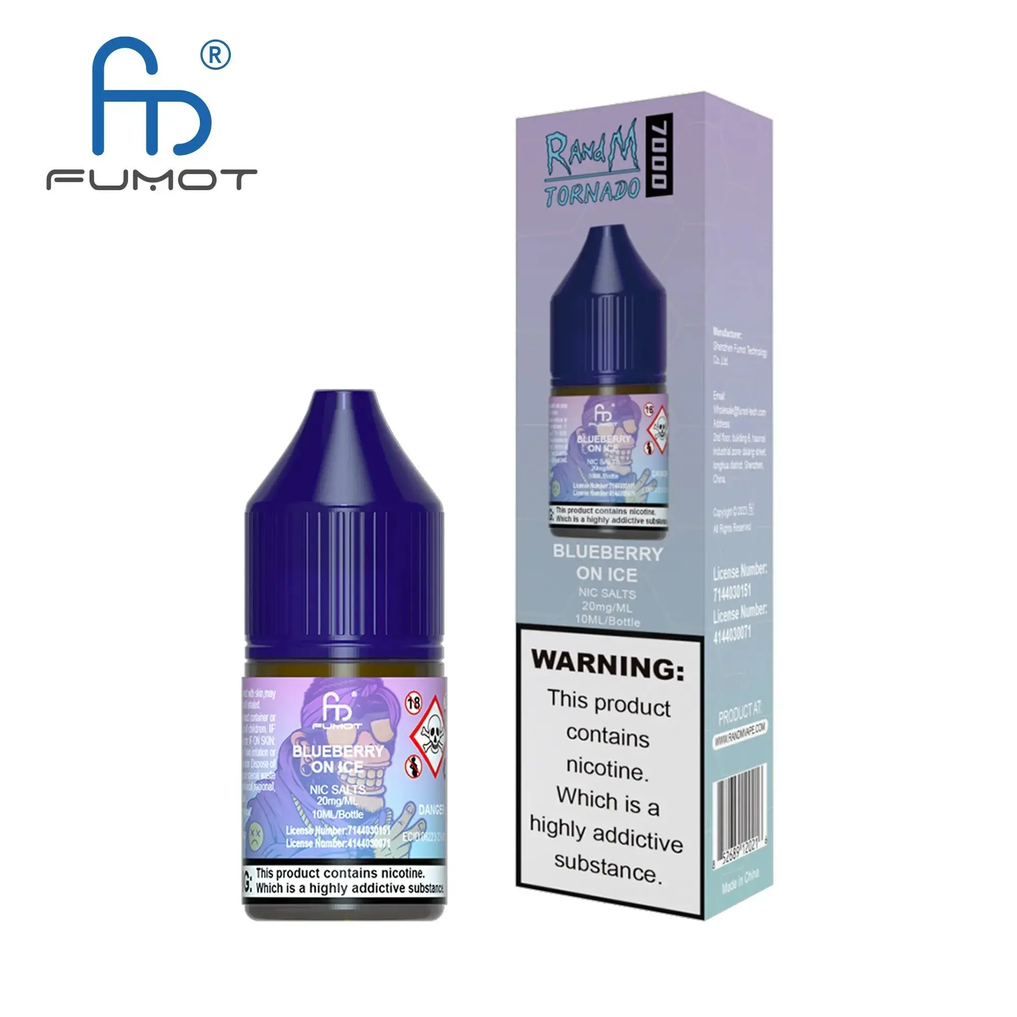 Product image 20