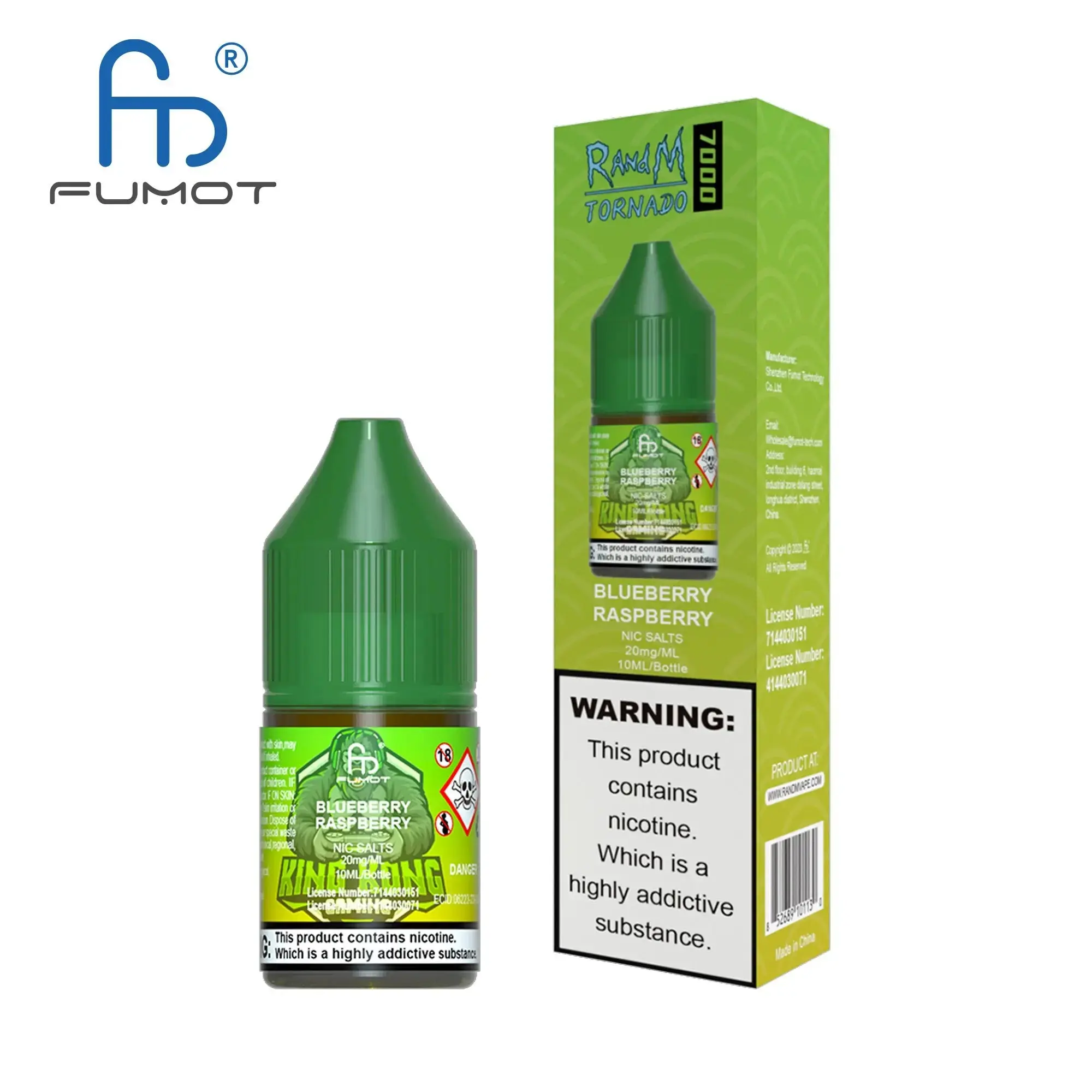 Product image 22