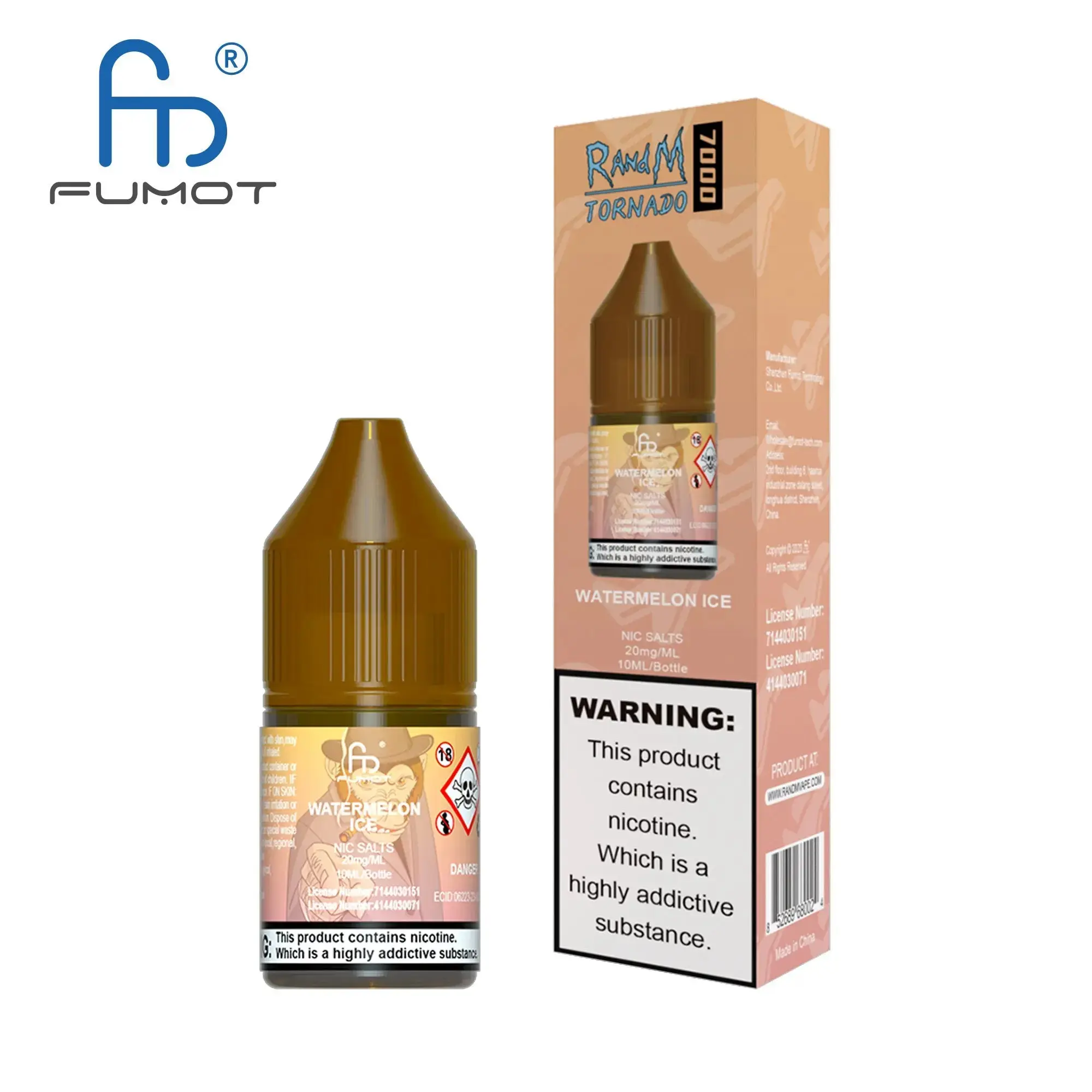 Product image 26