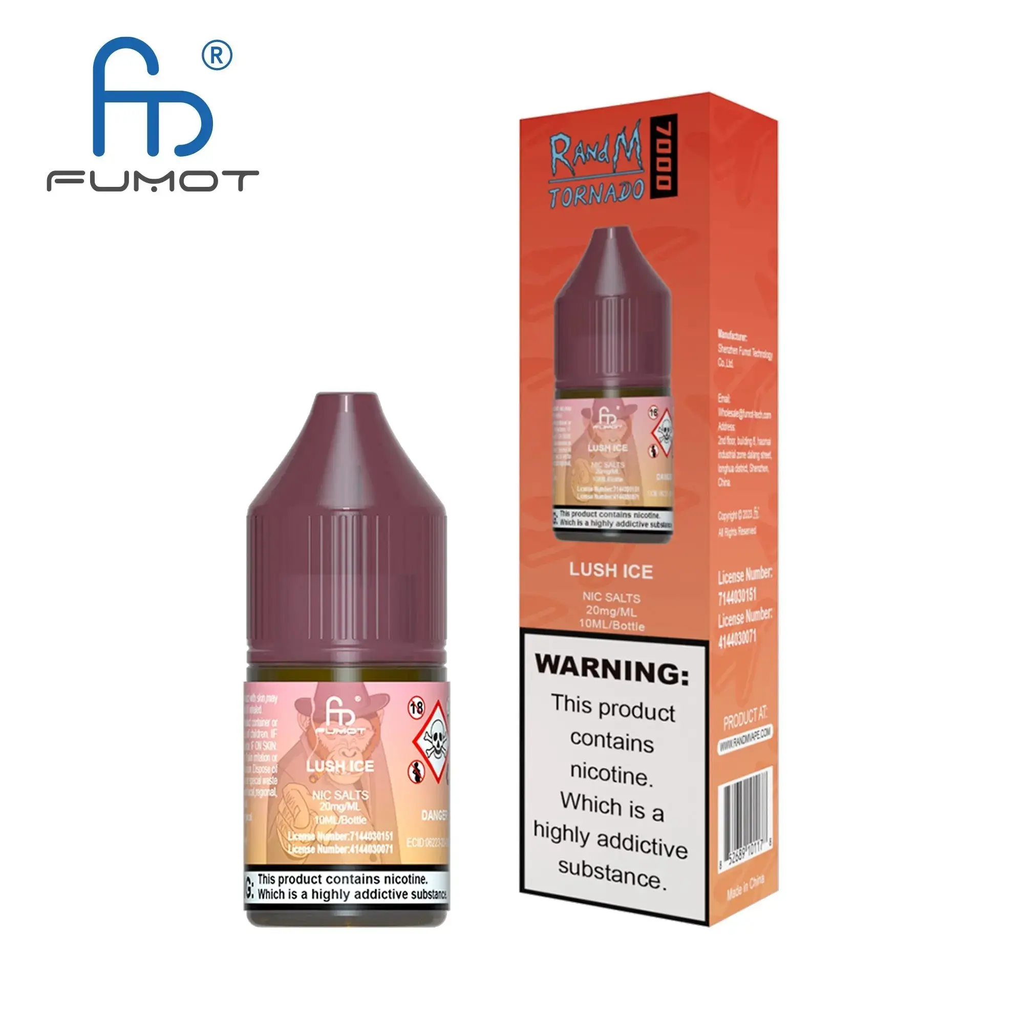 Product image 28