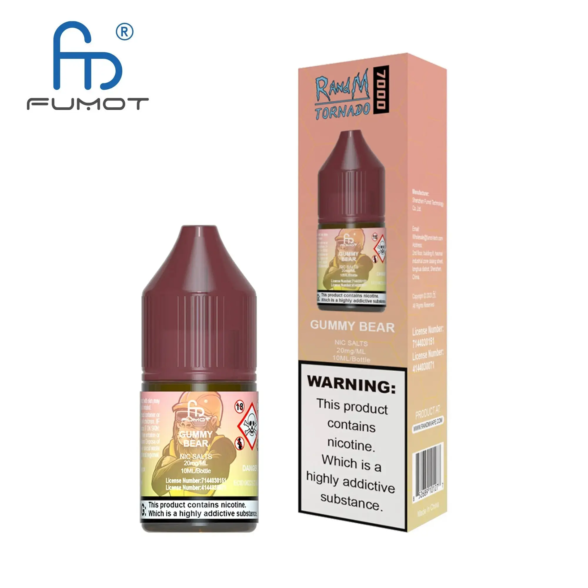 Product image 29