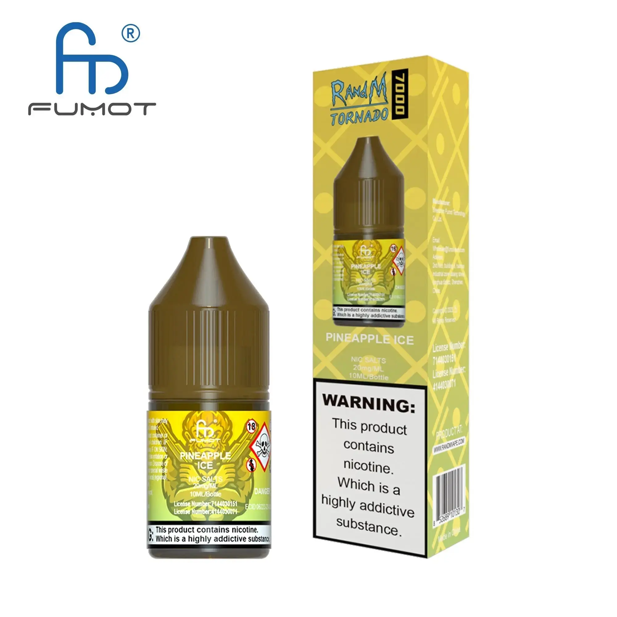 Product image 31