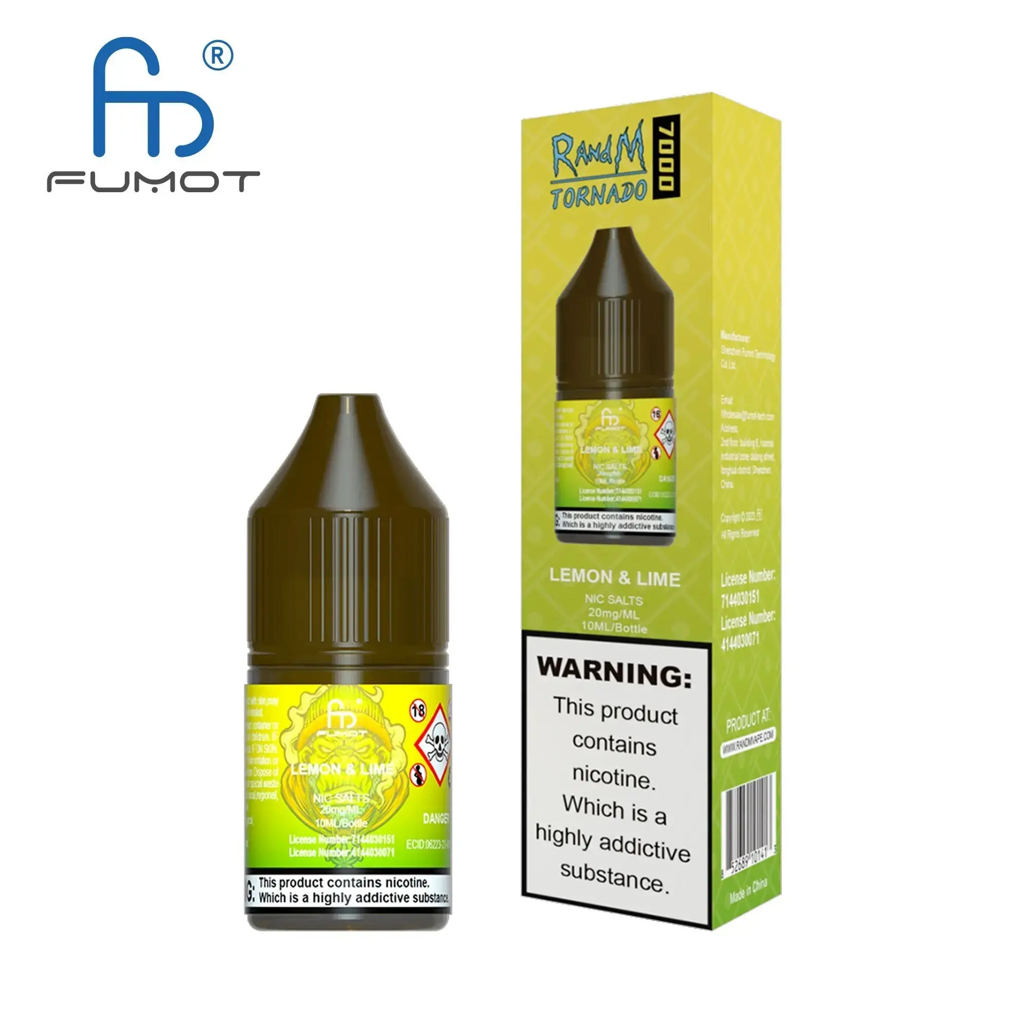 Product image 32
