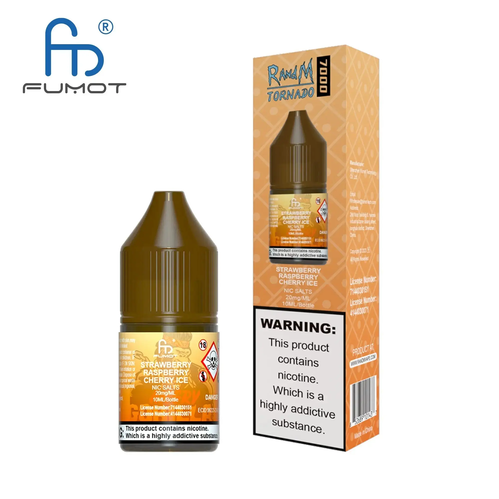 Product image 34