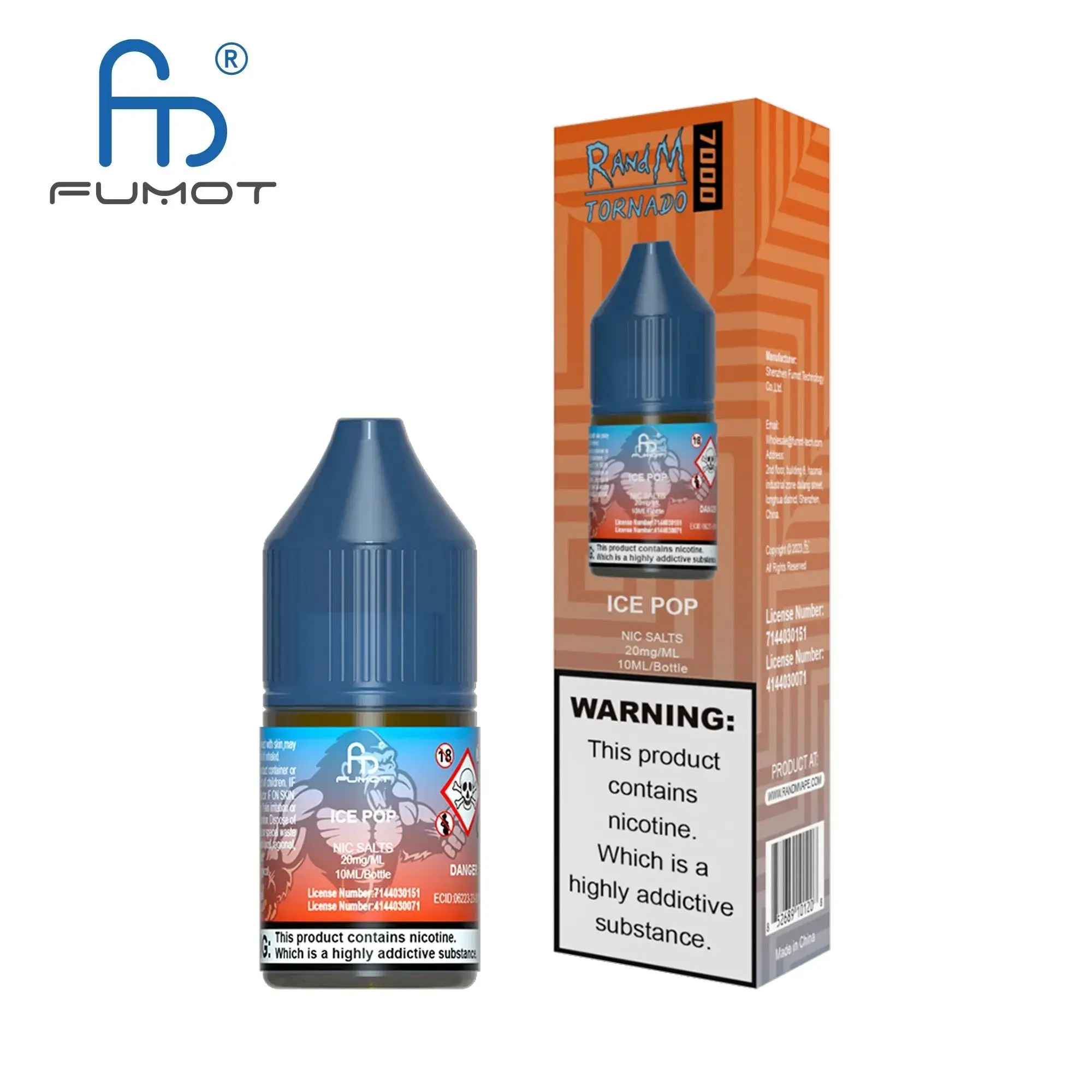Product image 35